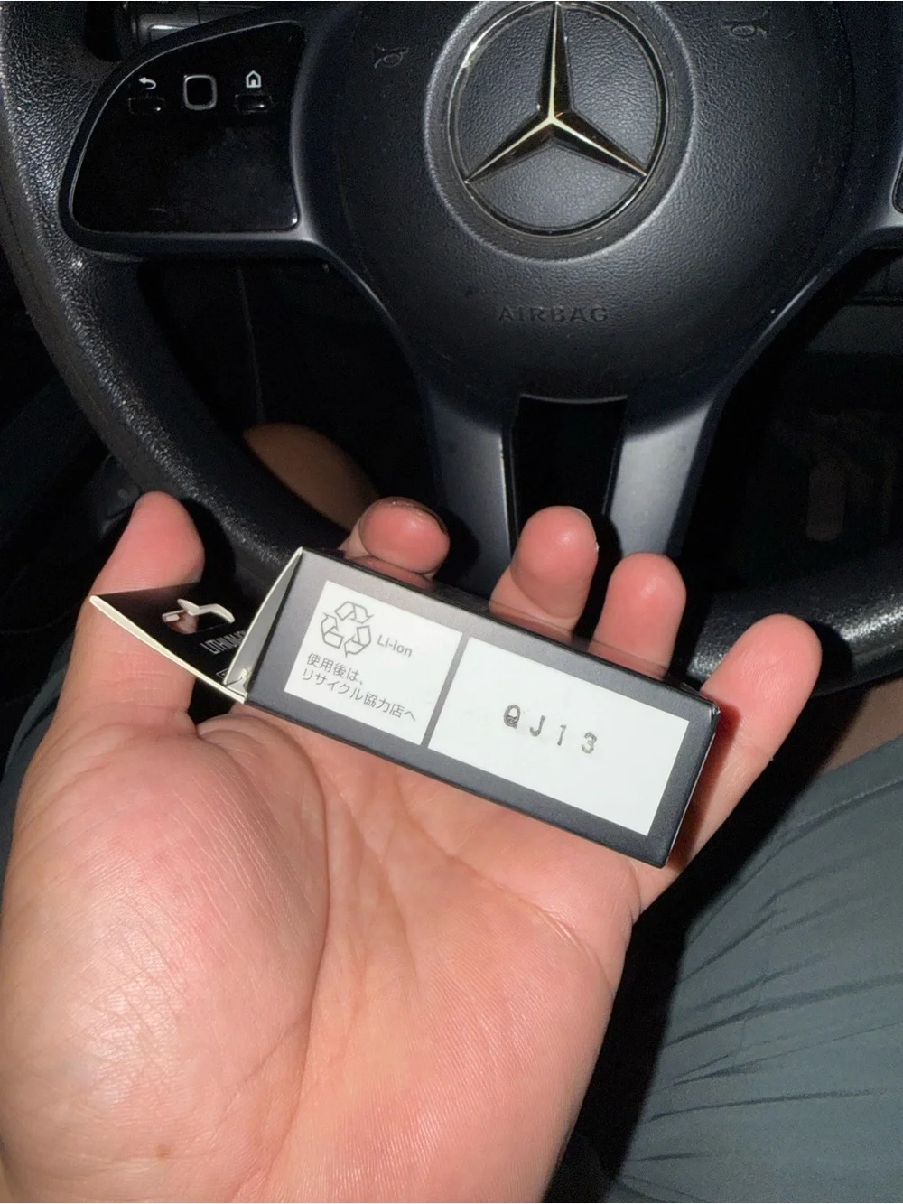 Fujifilm Battery Pack in Black and White